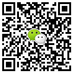微信沟通
