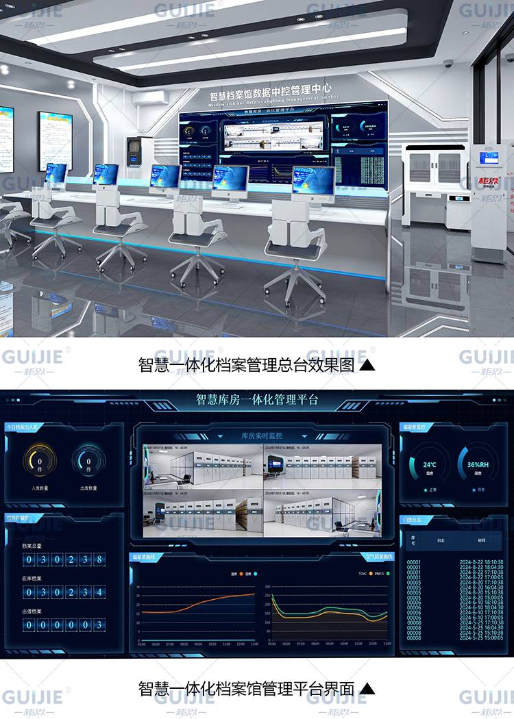 详情1(1).jpg